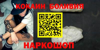 гашишное масло Краснодар