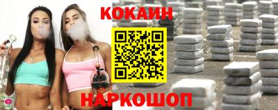 гашишное масло Краснодар