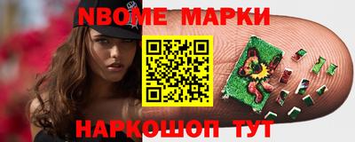а пвп мука Краснознаменск