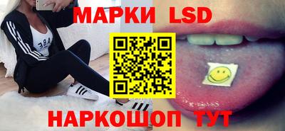 а пвп мука Краснознаменск