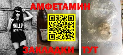 гашишное масло Краснодар