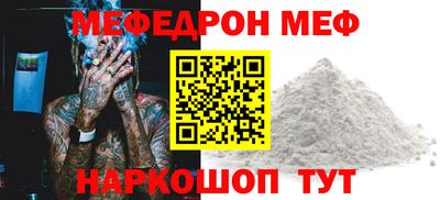 гашишное масло Краснодар